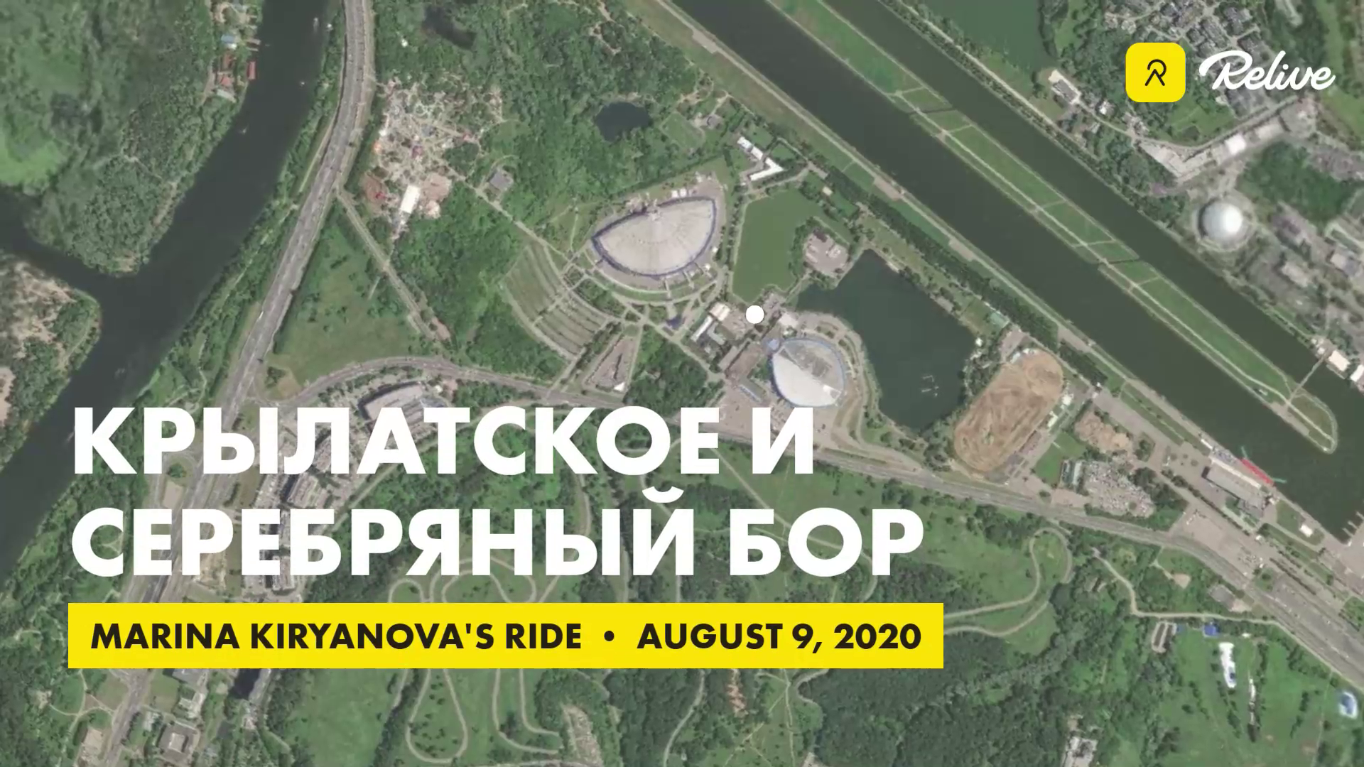 Карта серебряного бора
